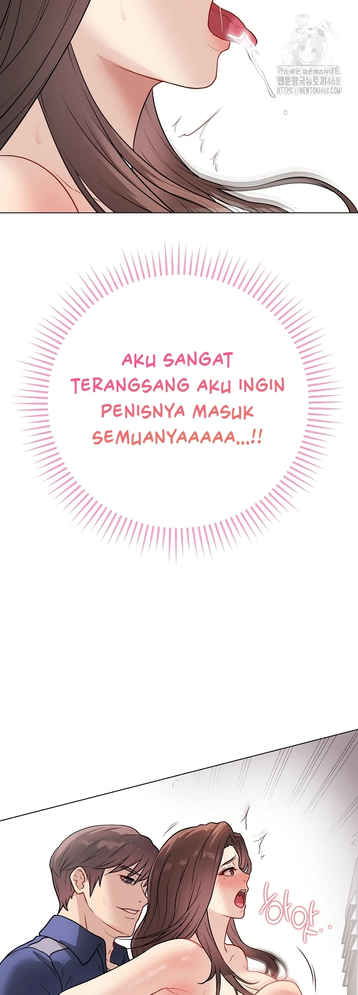 Signed, Sealed, Mistaken - Page 55